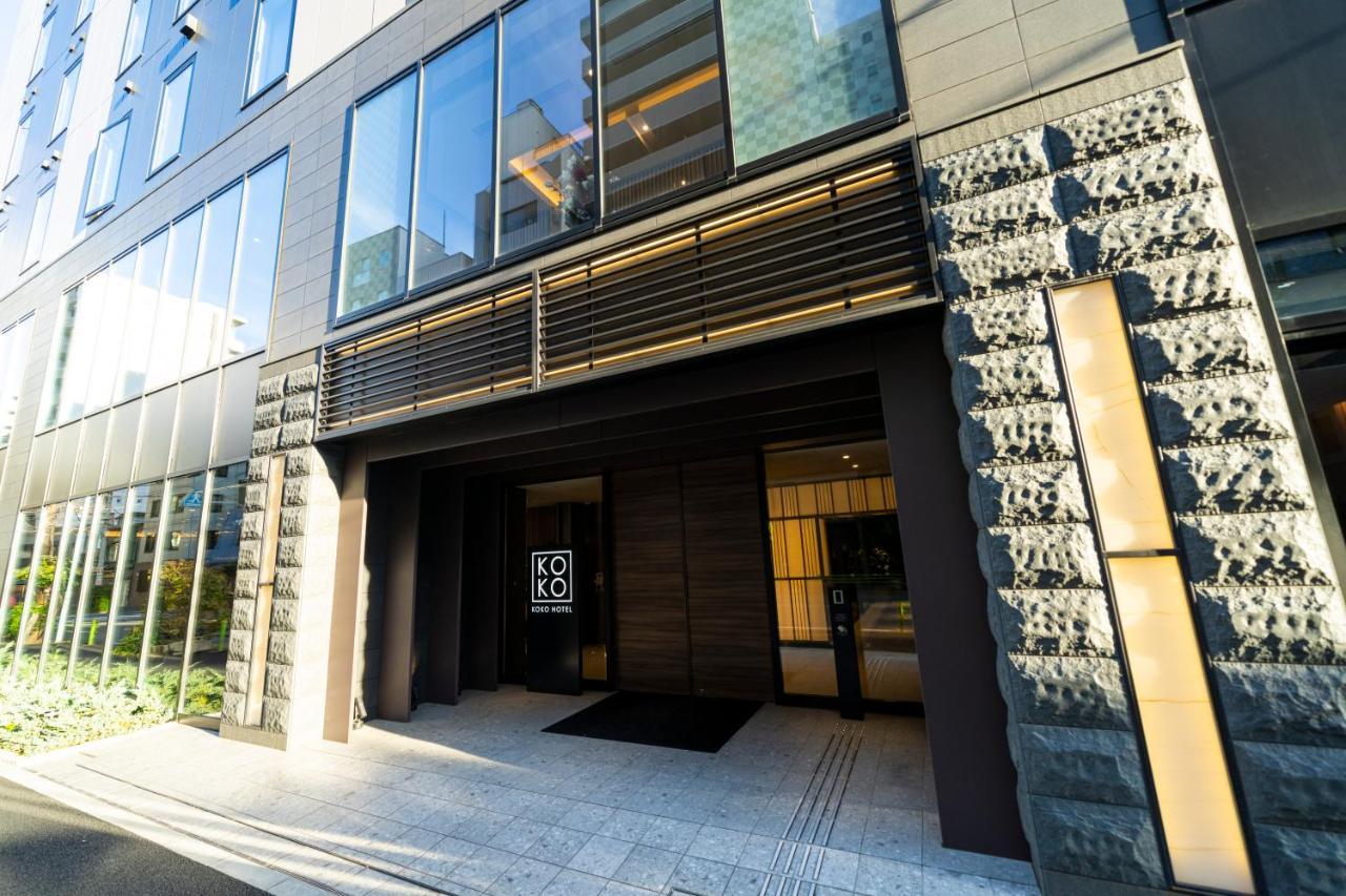 Hotel Koko Tsukiji Ginza Tokio